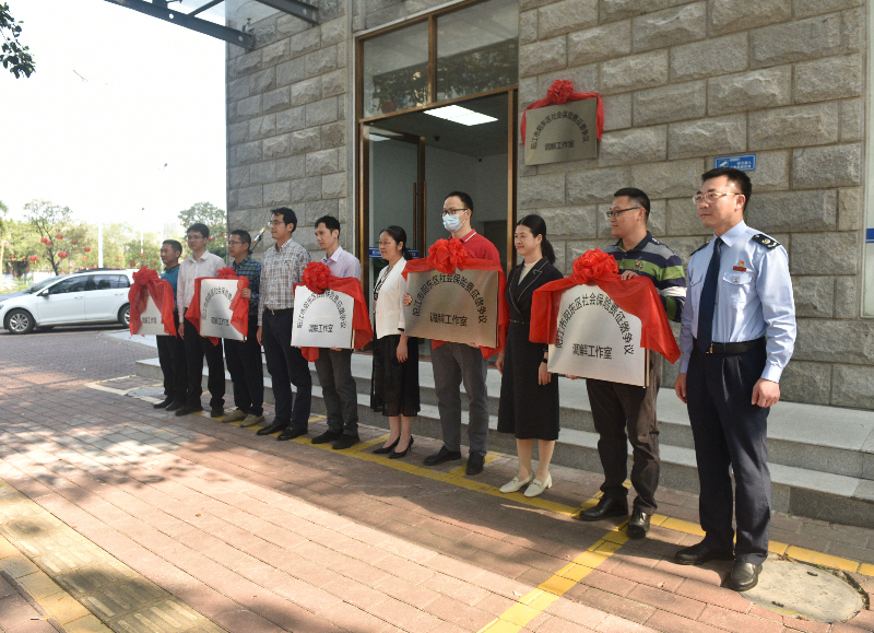 陽江市實現(xiàn)參保繳費“高效辦成一件事”